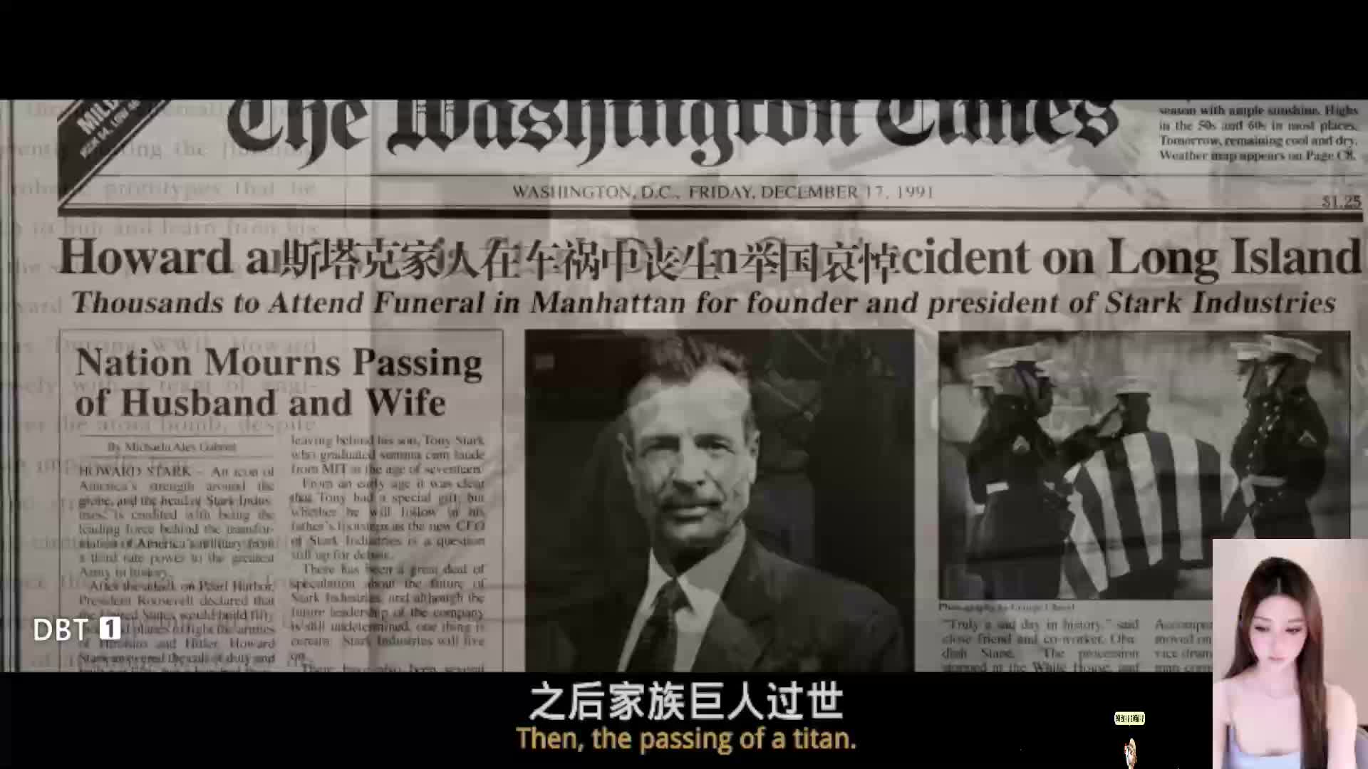 9.7高评分电影 漫威