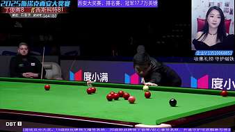 女子世界冠軍石春俠體育直播_女子世界冠軍石春俠視頻直播 - 虎牙直播