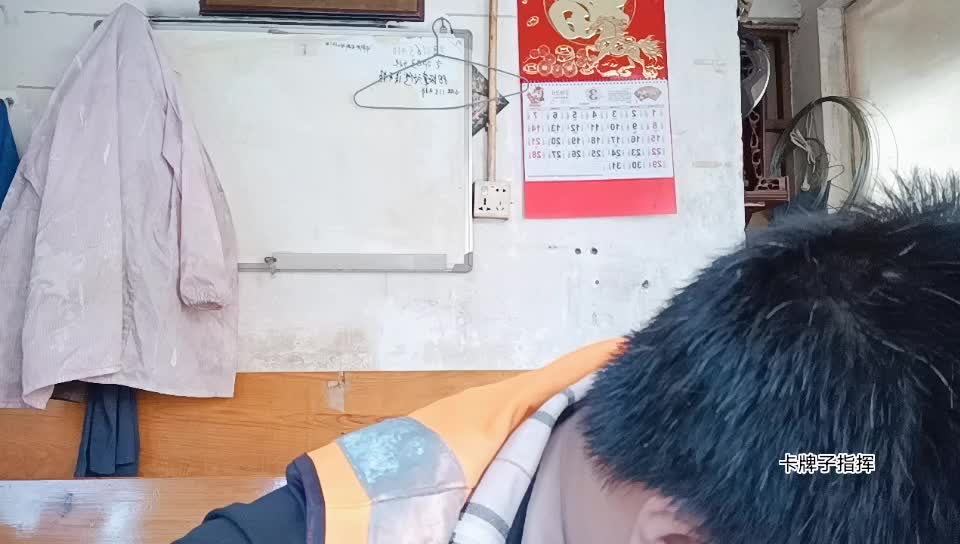 周末快乐，天天好心情！