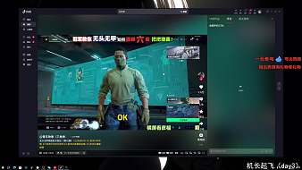 清某人qwq三角洲行動直播_清某人qwq視頻直播 - 虎牙直播