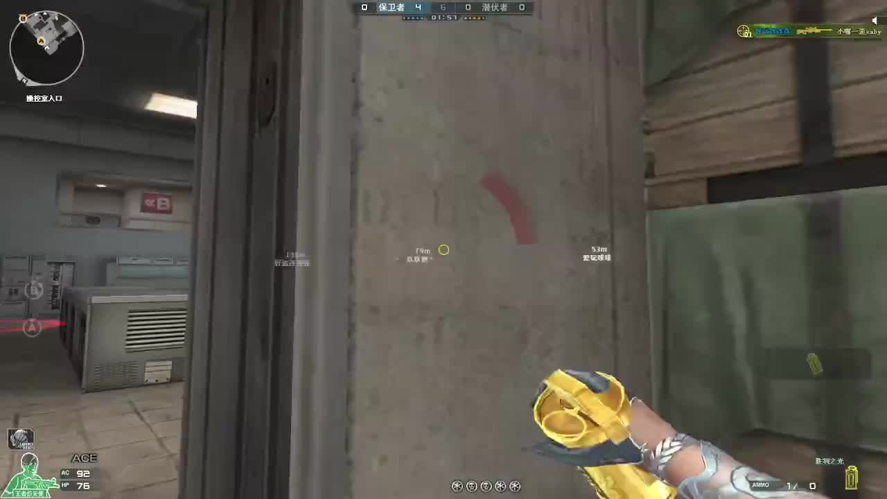 qrrrrww的直播间