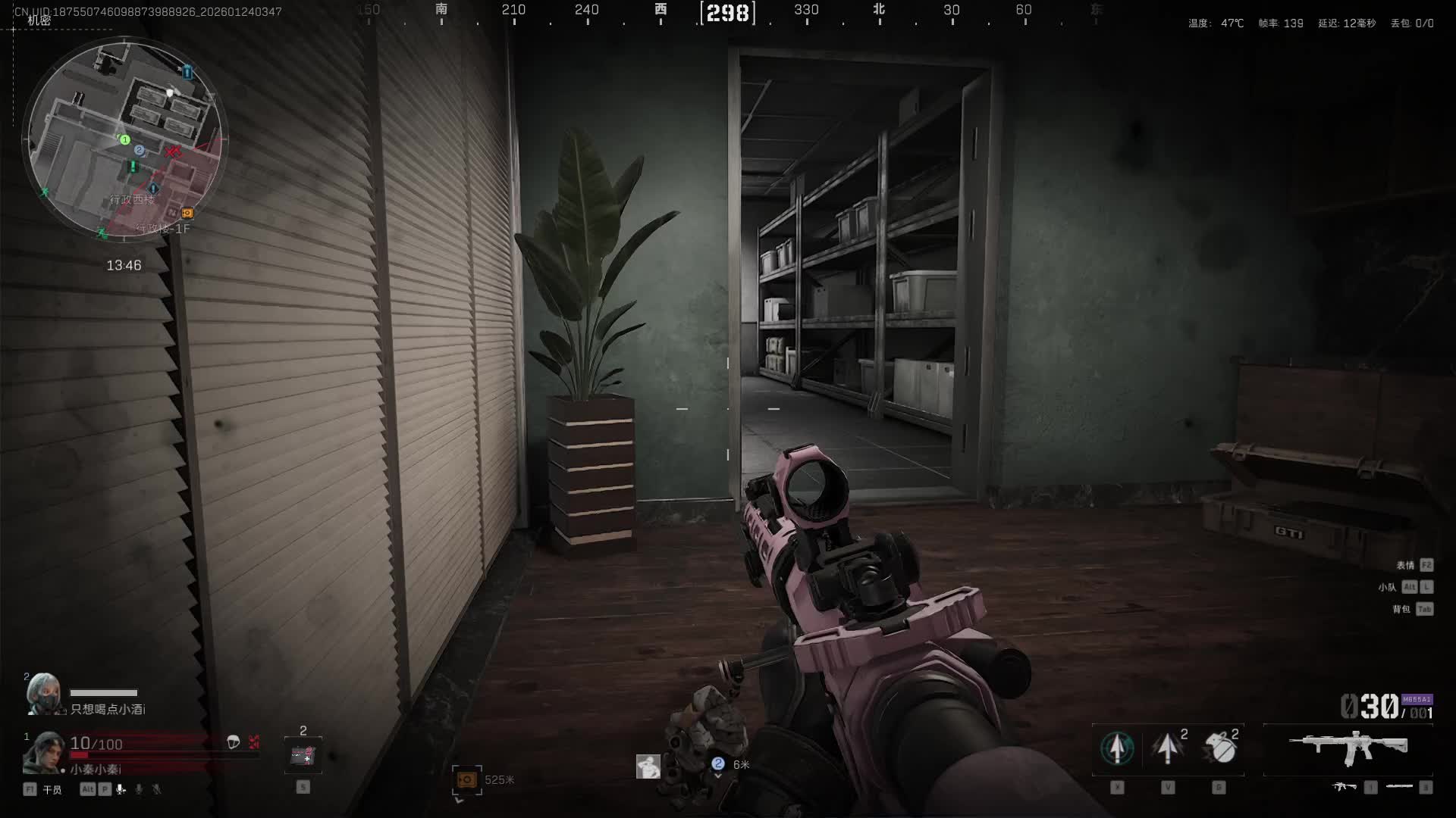 竞技/匹配，半叙妹妹