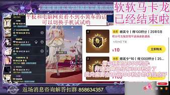 虎視-丸丸學妹和平精英直播_虎視-丸丸學妹視頻直播 - 虎牙直播
