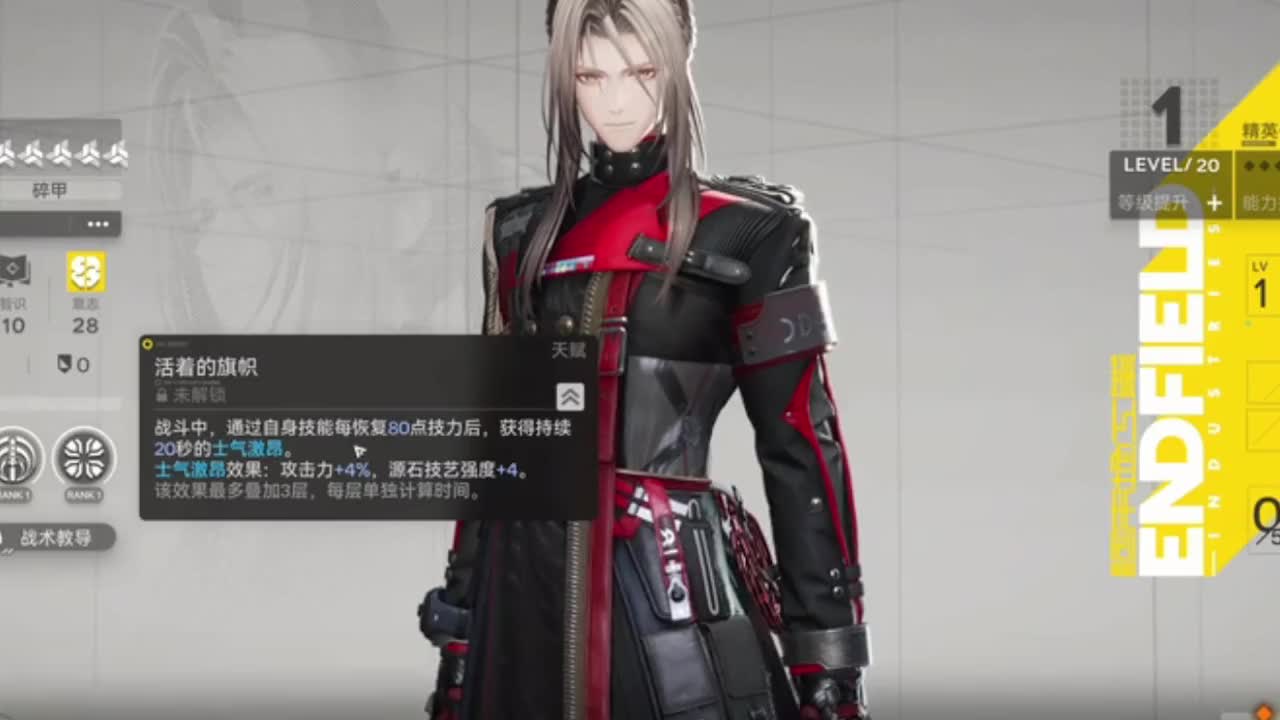 欢迎来到我的直播间