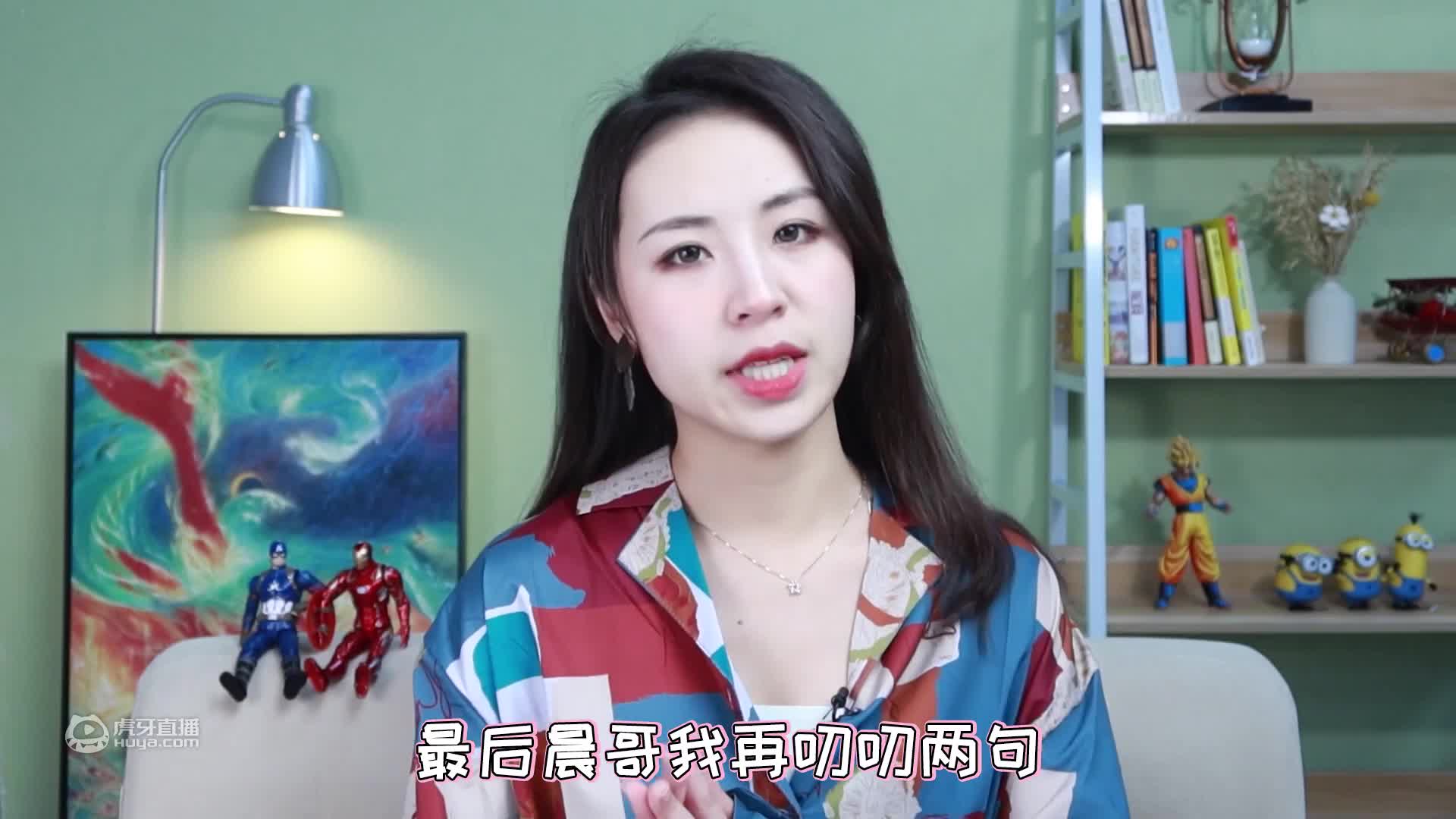 为什么女生偏爱前任多的男生？这3点是女生最关注的！