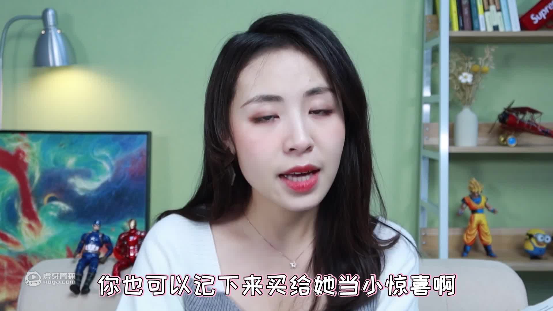 温柔的男生到底多有吸引力？对女生们来说简直是宝藏！