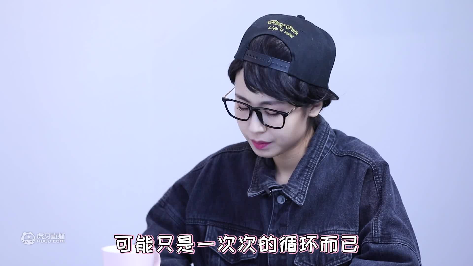 揭露单身的残酷真相！不是你不够优秀，而是心态出了问题！