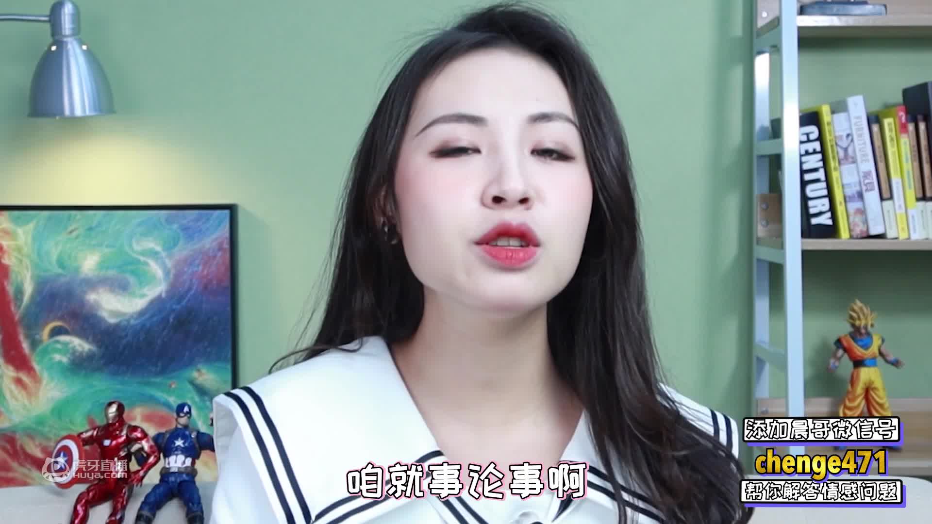 你会等一个有对象的人吗？这3点揭示了等下去的结果！