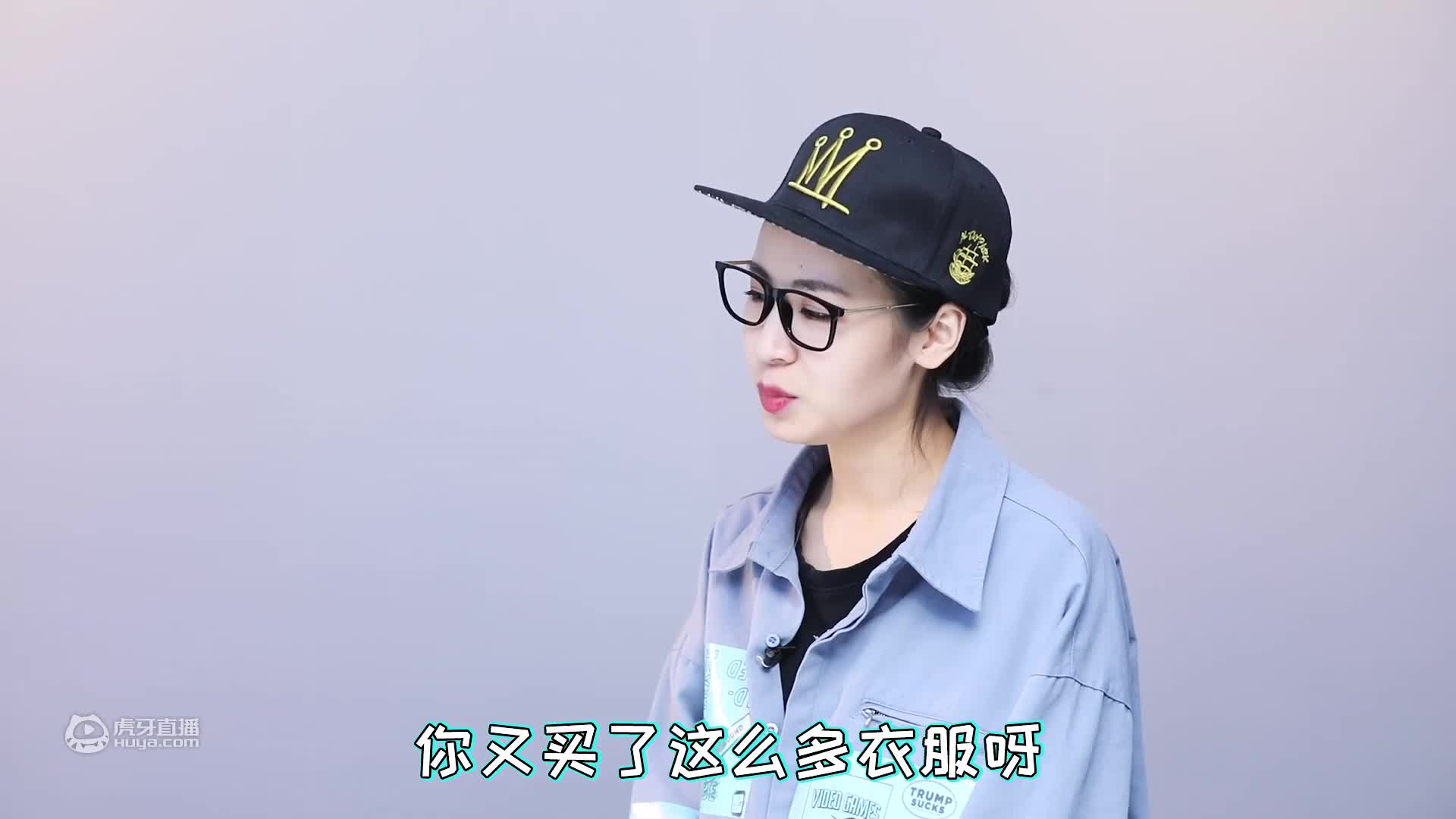 男女之间的不可说究竟是什么？