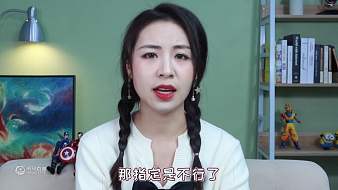 晨哥真有料戶外直播_晨哥真有料視頻直播 - 虎牙直播