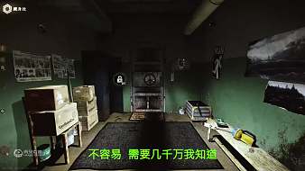 特務(wù)互動(dòng)點(diǎn)播直播_特務(wù)視頻直播 - 虎牙直播
