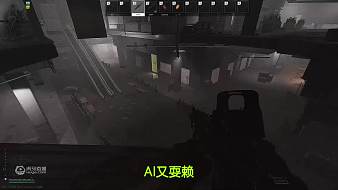 特務(wù)互動(dòng)點(diǎn)播直播_特務(wù)視頻直播 - 虎牙直播