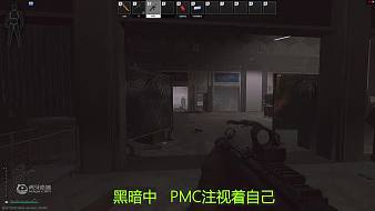 特務(wù)互動點播直播_特務(wù)視頻直播 - 虎牙直播