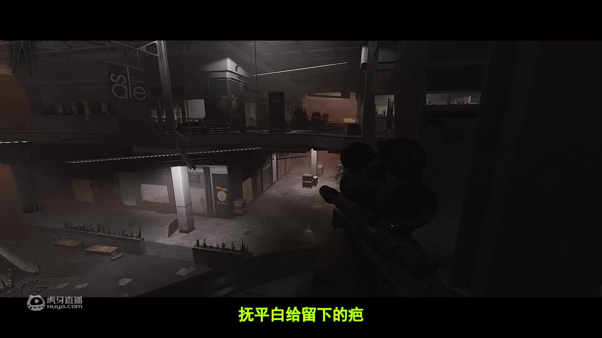 【逃离塔科夫】自闭的话，听听歌吧！