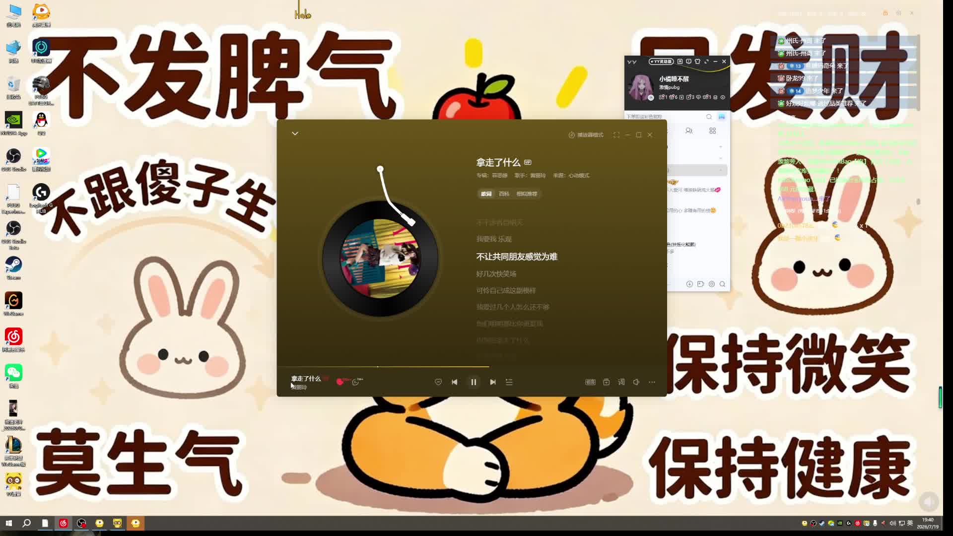 川Q甜妹有车位1~猛攻