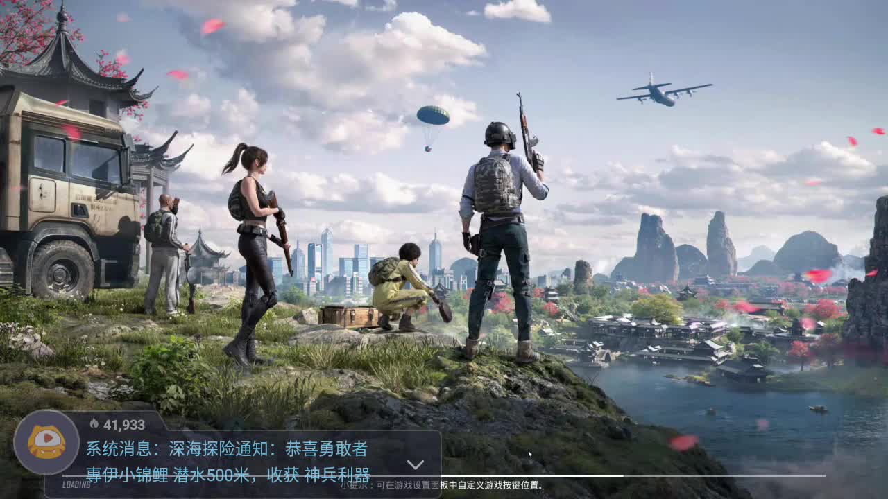 天气凉啦，臭宝们多穿衣服