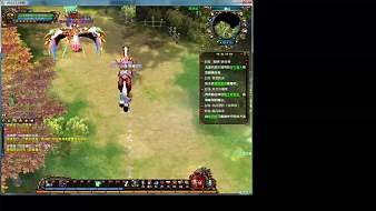 蝶忘晨落風(fēng)云直播_蝶忘晨落視頻直播 - 虎牙直播