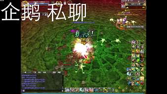 11劍靈直播_11視頻直播 - 虎牙直播