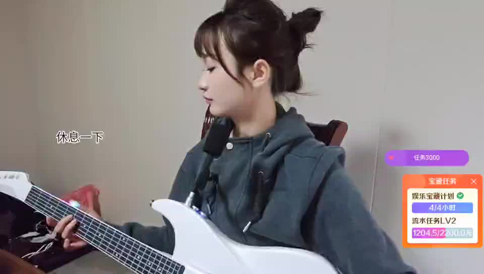 《G》Baby感谢断浪哥