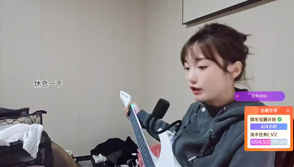 《G》Baby感谢断浪哥