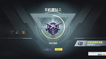 珂一萌和平精英PC模擬器直播_珂一萌視頻直播 - 虎牙直播