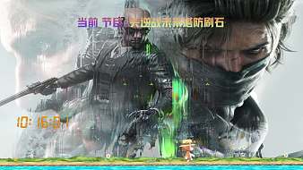雨晟逆戰(zhàn)：未來(lái)直播_雨晟視頻直播 - 虎牙直播