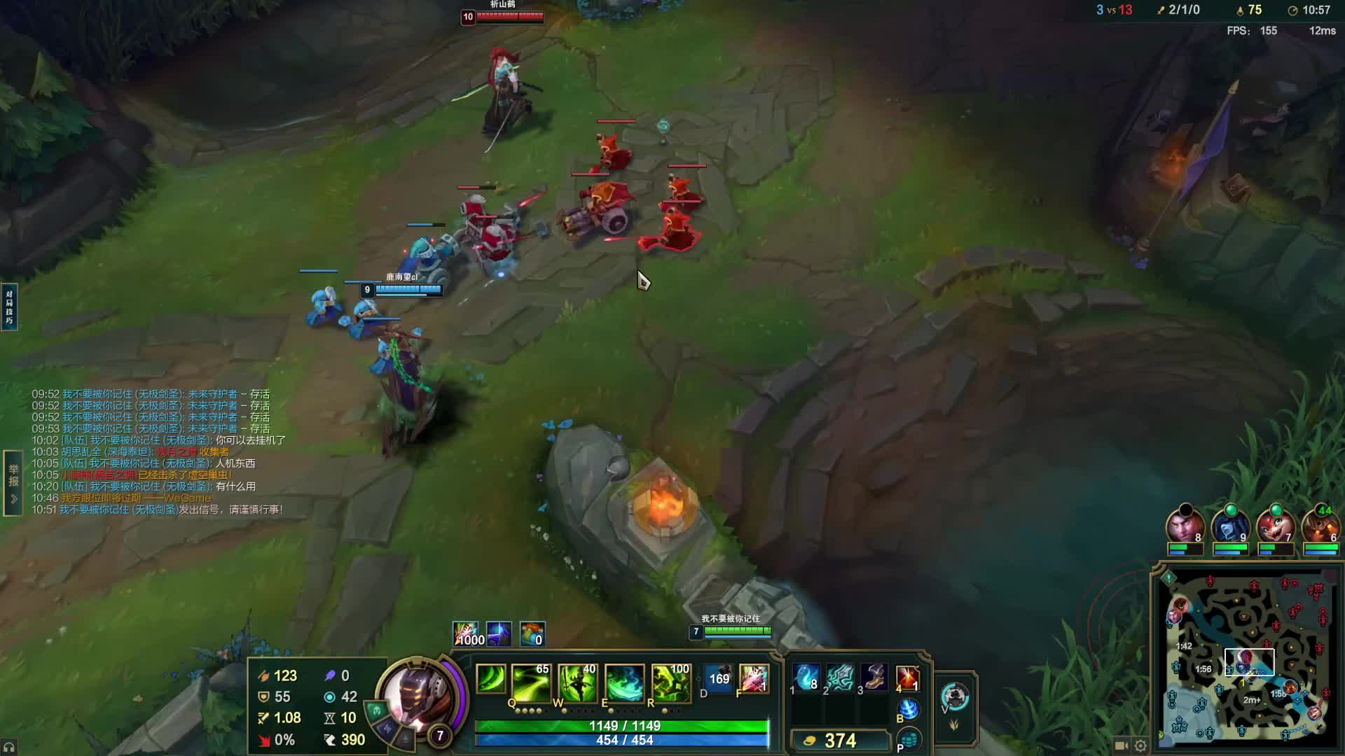 欢迎来到我的直播间