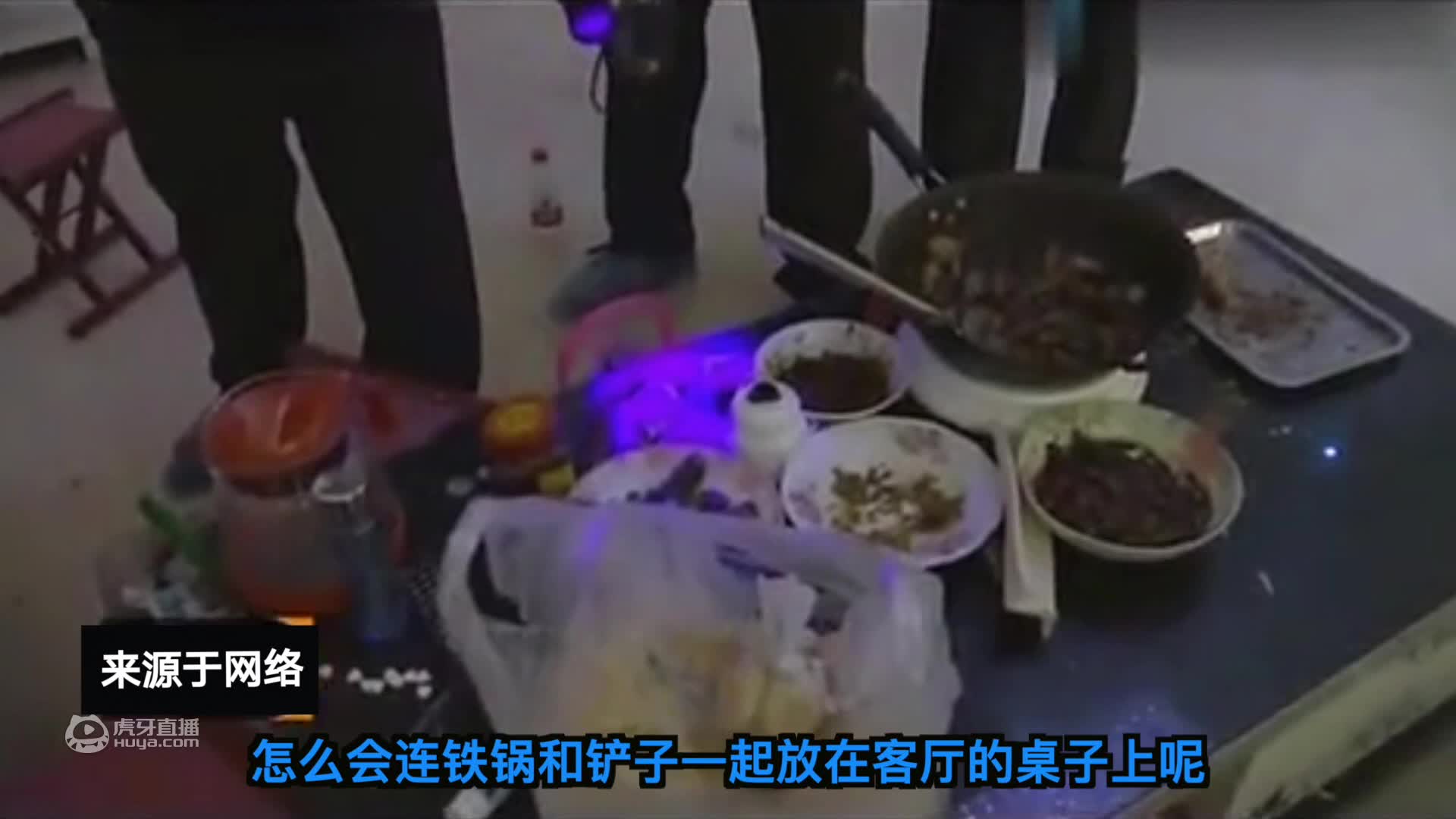 我发布了一个新视频，快来围观吧！
