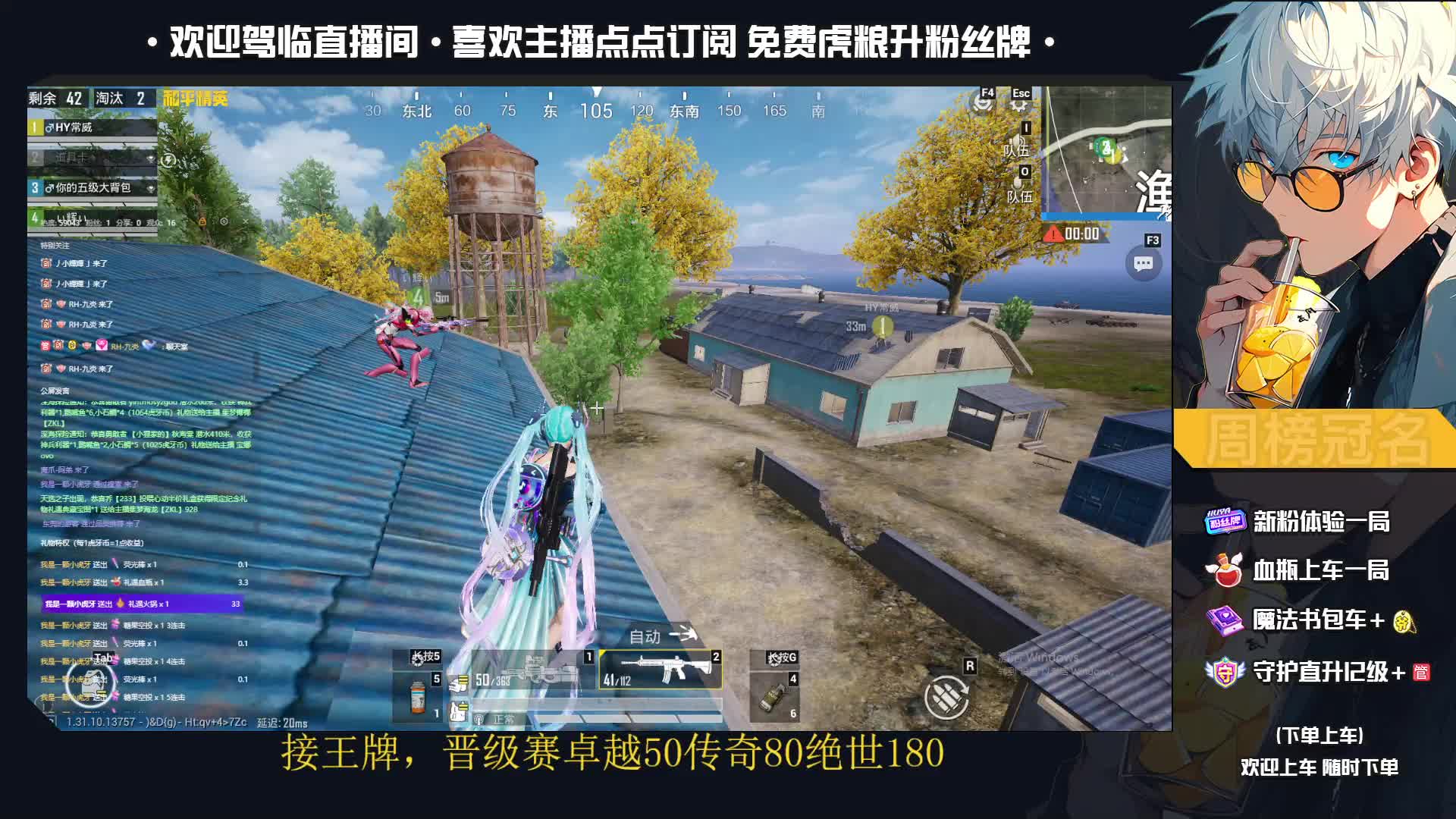 王牌·晋级赛·有车位·模拟器