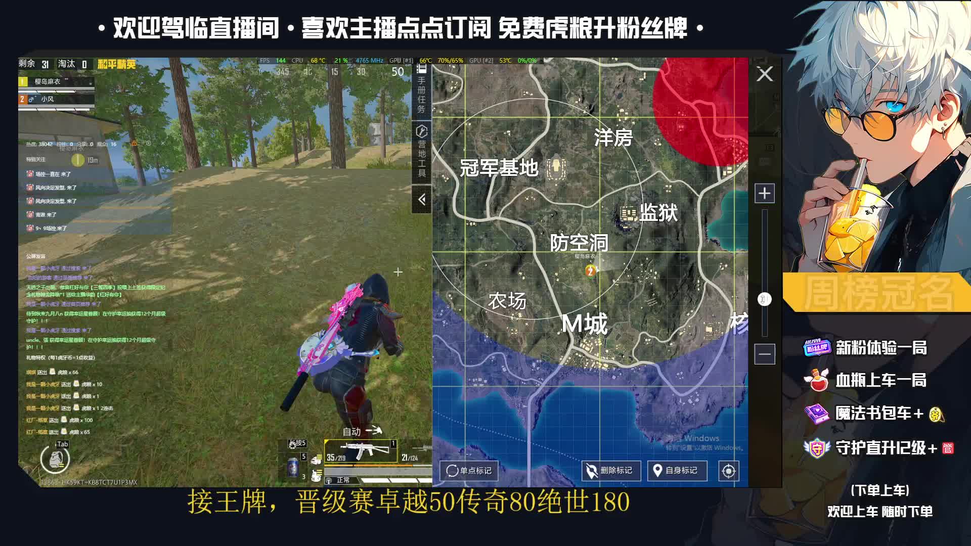 王牌·晋级赛·有车位·模拟器