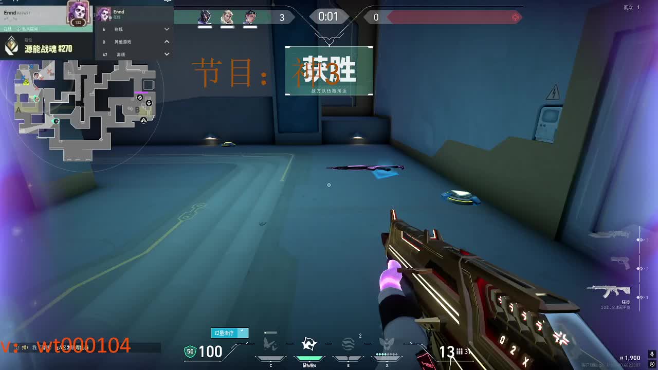 Ennd 在榜賦能 在線接單鉆石以上來(lái)單