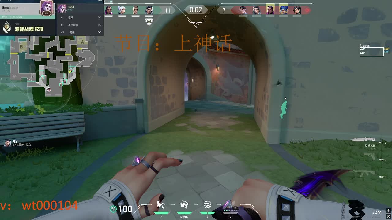 Ennd 在榜赋能 在线接单钻石以上来单