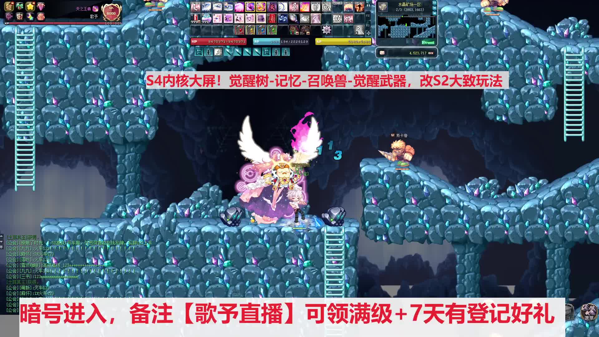 这一世归来我要在荔枝彩虹岛夺回萌新特权！