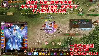 初玩國戰(zhàn) 從此再無少年心！