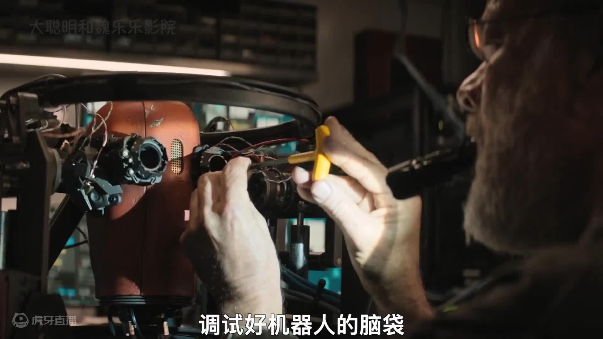 马东锡退隐当厨师，被逼无奈之只能选择出山，电影《始动》