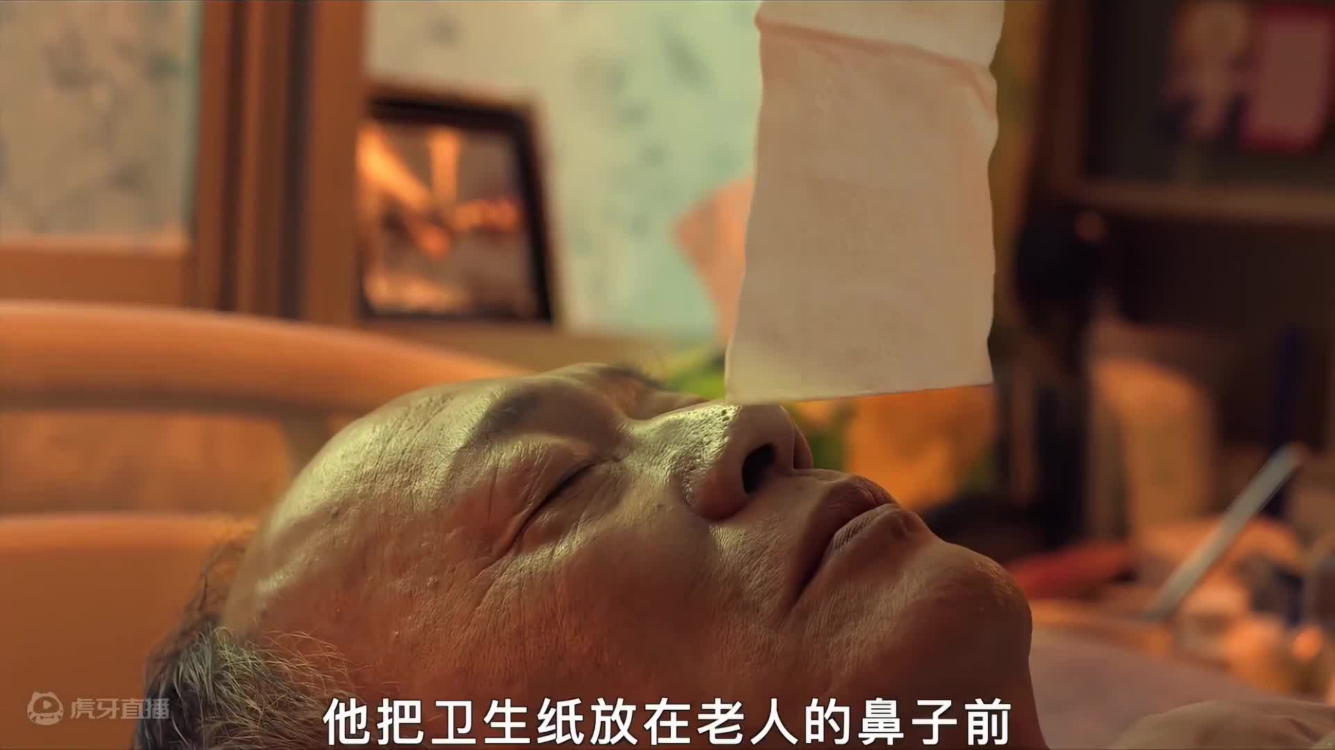 马东锡退隐当厨师，被逼无奈之只能选择出山，电影《始动》