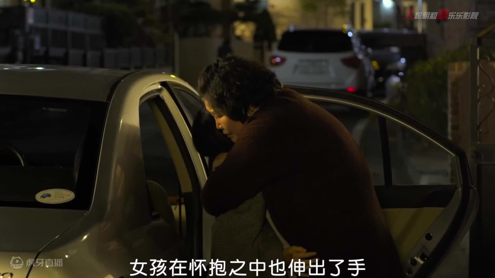 马东锡退隐当厨师，被逼无奈之只能选择出山，电影《始动》