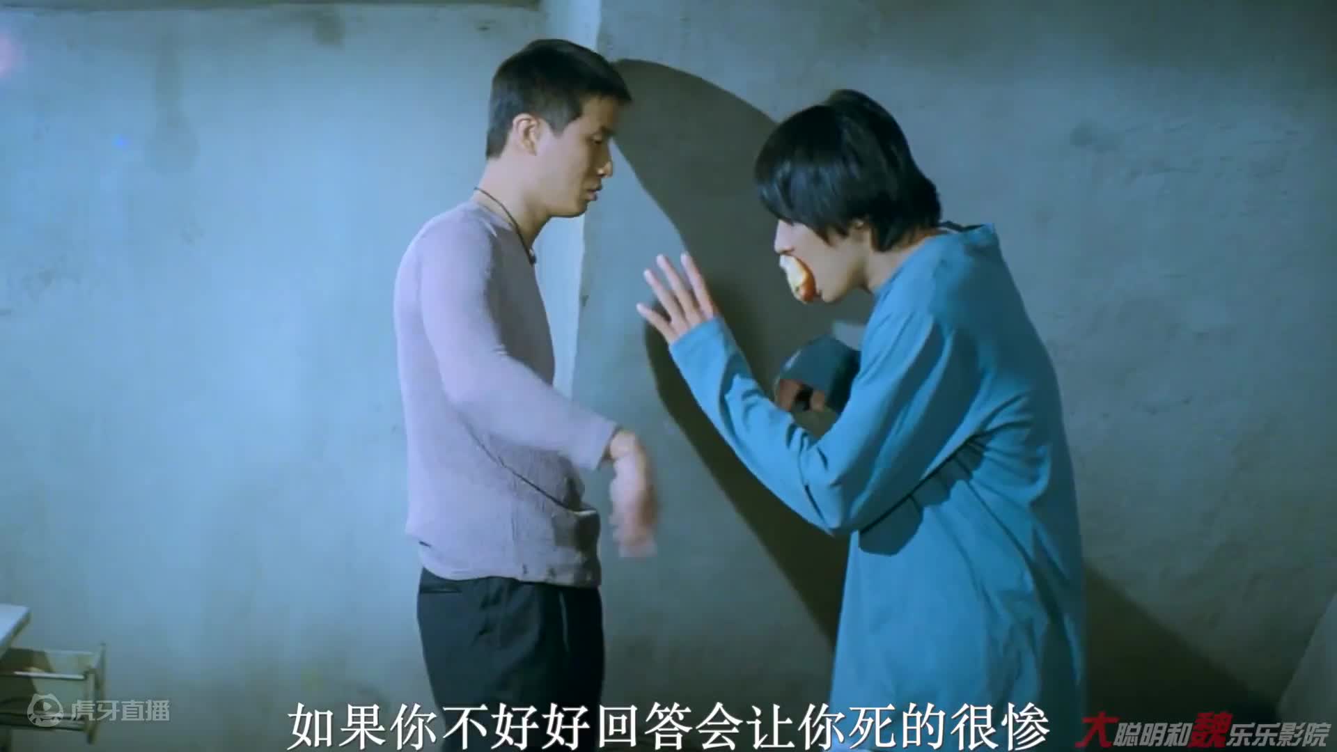 马东锡退隐当厨师，被逼无奈之只能选择出山，电影《始动》