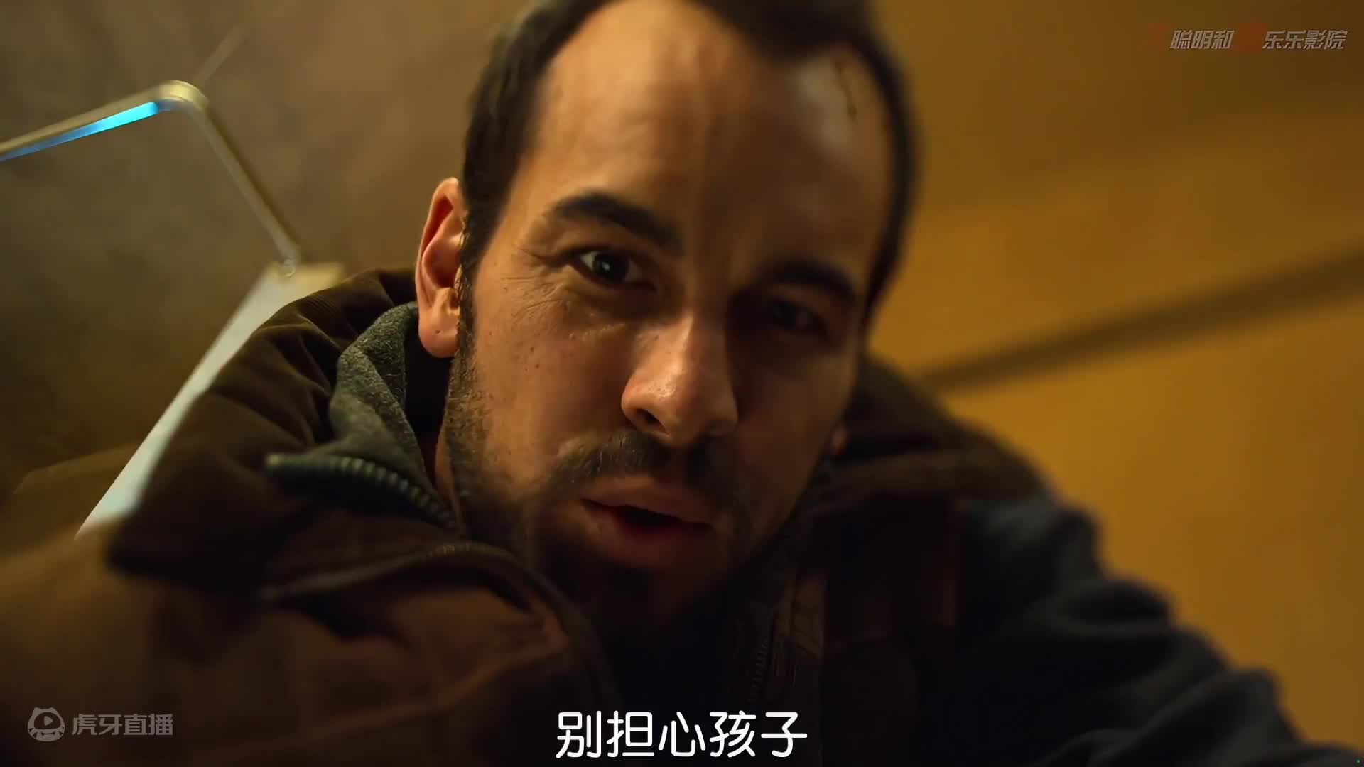 马东锡退隐当厨师，被逼无奈之只能选择出山，电影《始动》