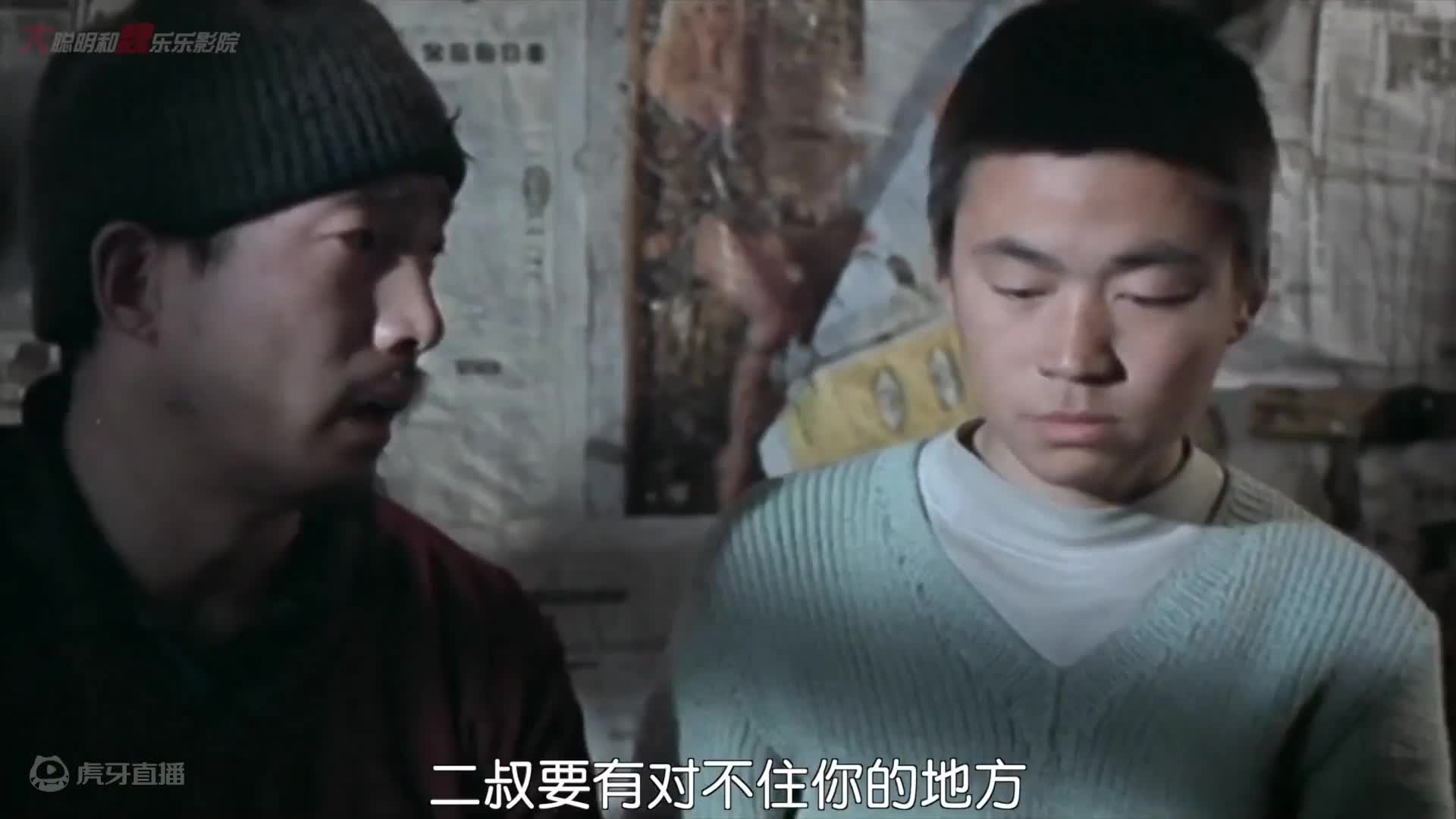 马东锡退隐当厨师，被逼无奈之只能选择出山，电影《始动》