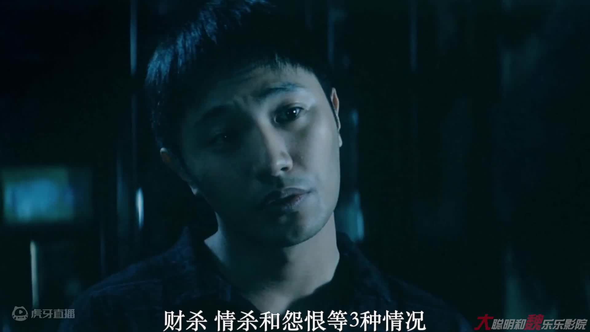 马东锡退隐当厨师，被逼无奈之只能选择出山，电影《始动》