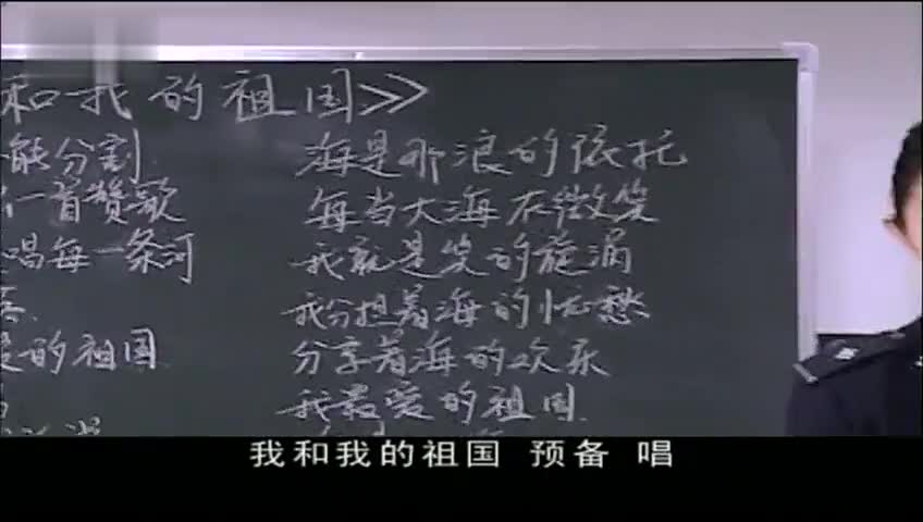 重案六组第3季第18集
