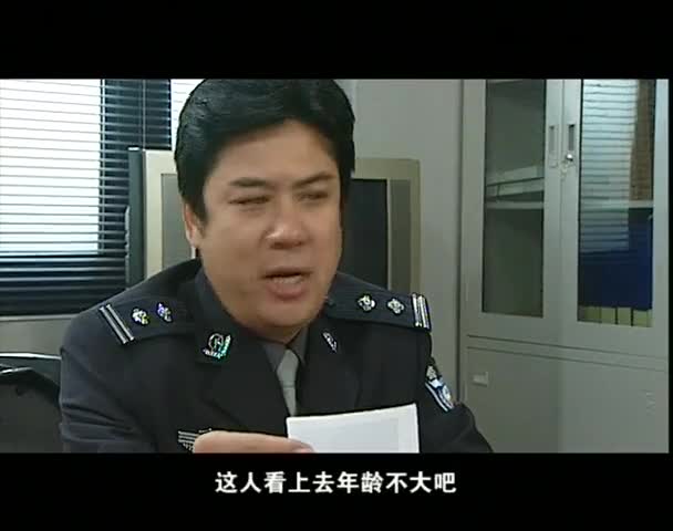 童年！经典！破案