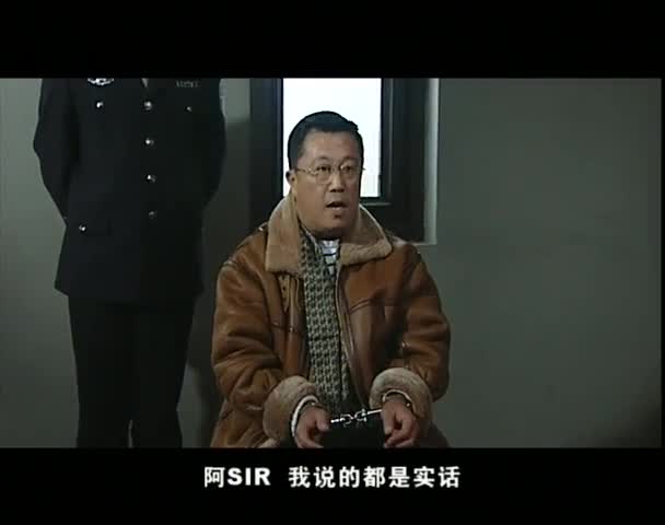 童年！经典！破案