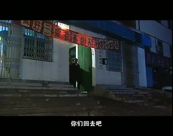 童年！经典！破案