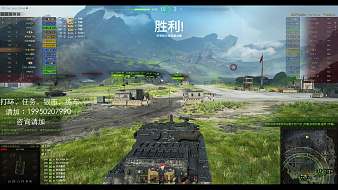 老董老董坦克世界直播_老董老董視頻直播 - 虎牙直播