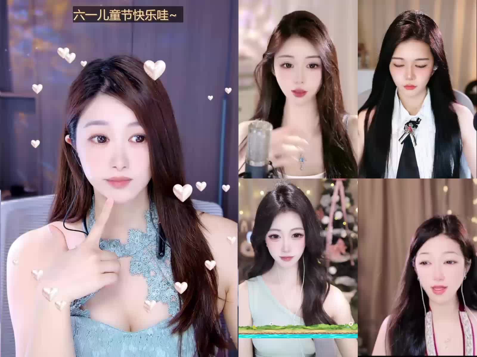 欢迎来到我的直播间