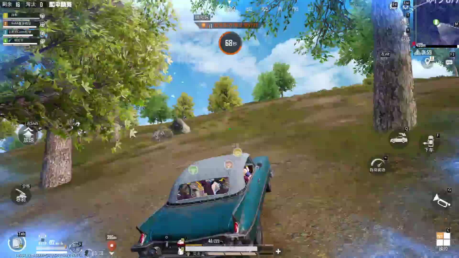 又是被板子哥打哭的一天