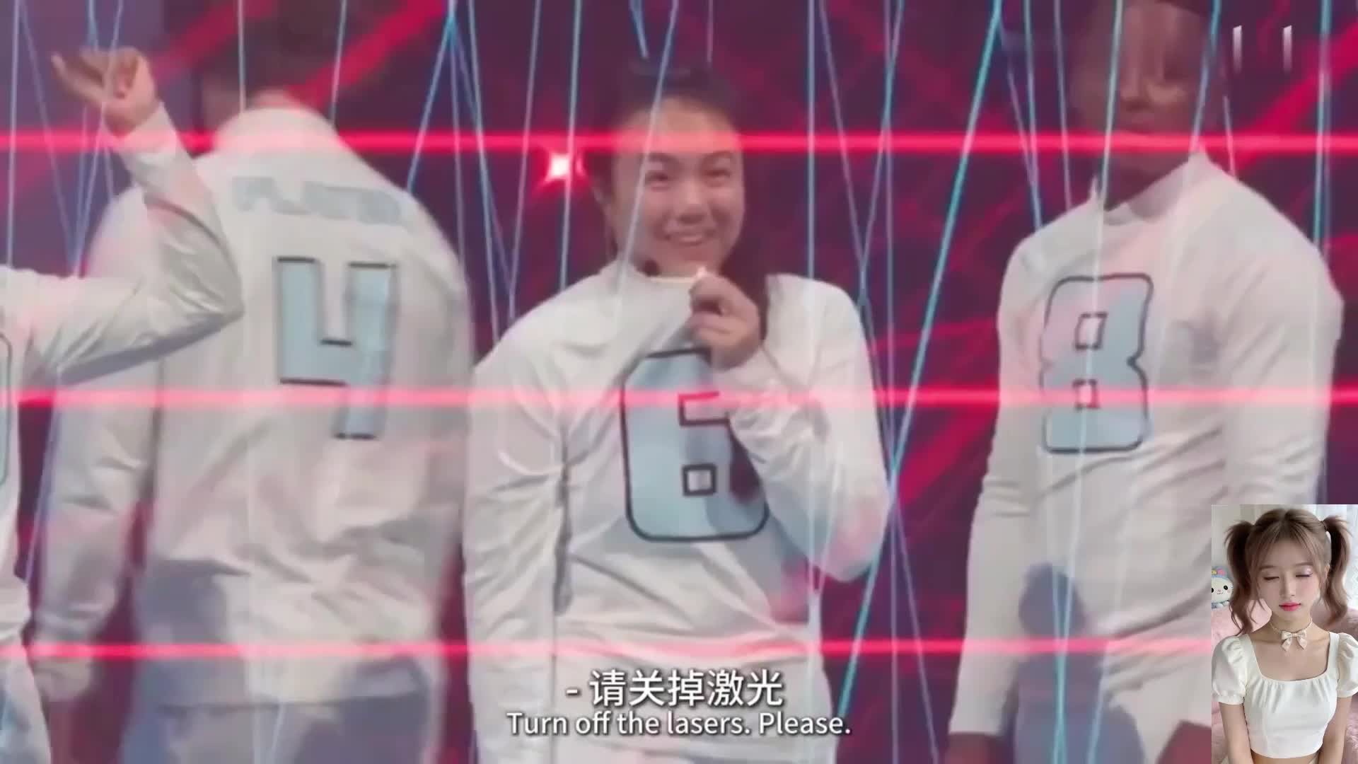 拿钱整活 挑战upup