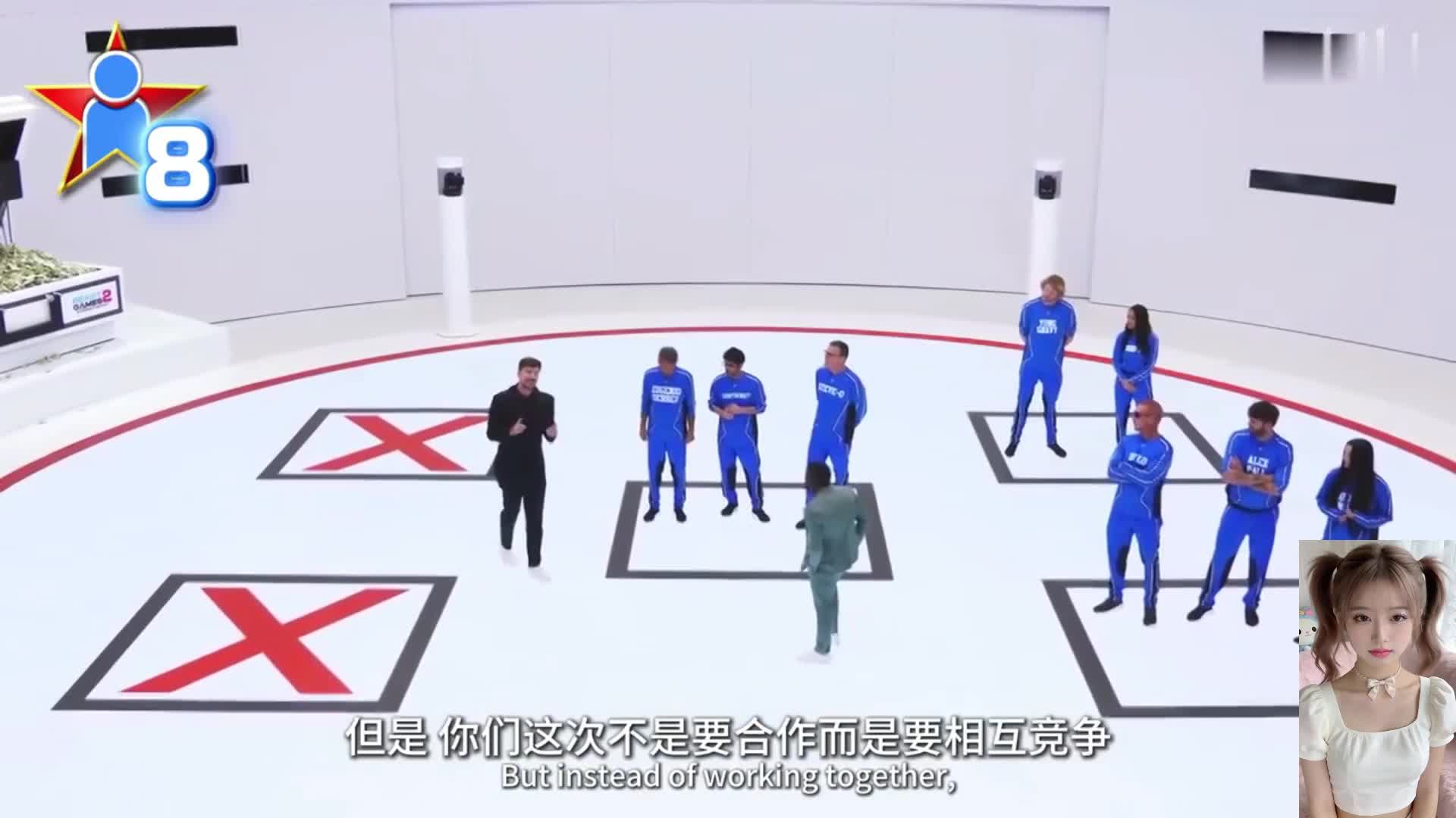 拿钱整活 挑战upup